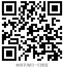 1743156376772147