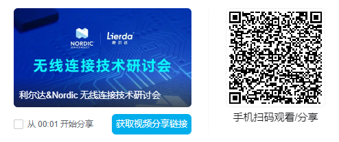 1744971226994108