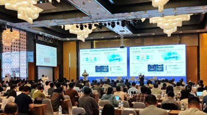 NOR403. Nordic participates Wi-Fi Alliance Summit (1).jpg
