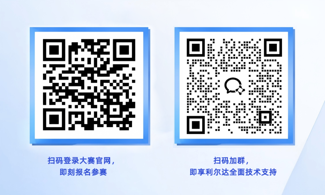 1785495833379810