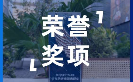 副条头图.jpg
