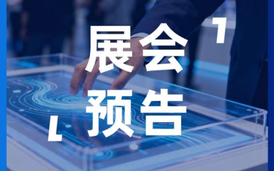 副条头图.jpg