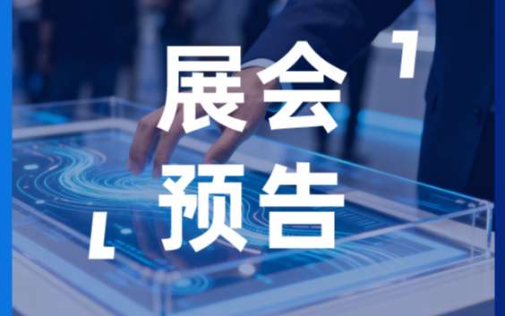 副条头图.jpg