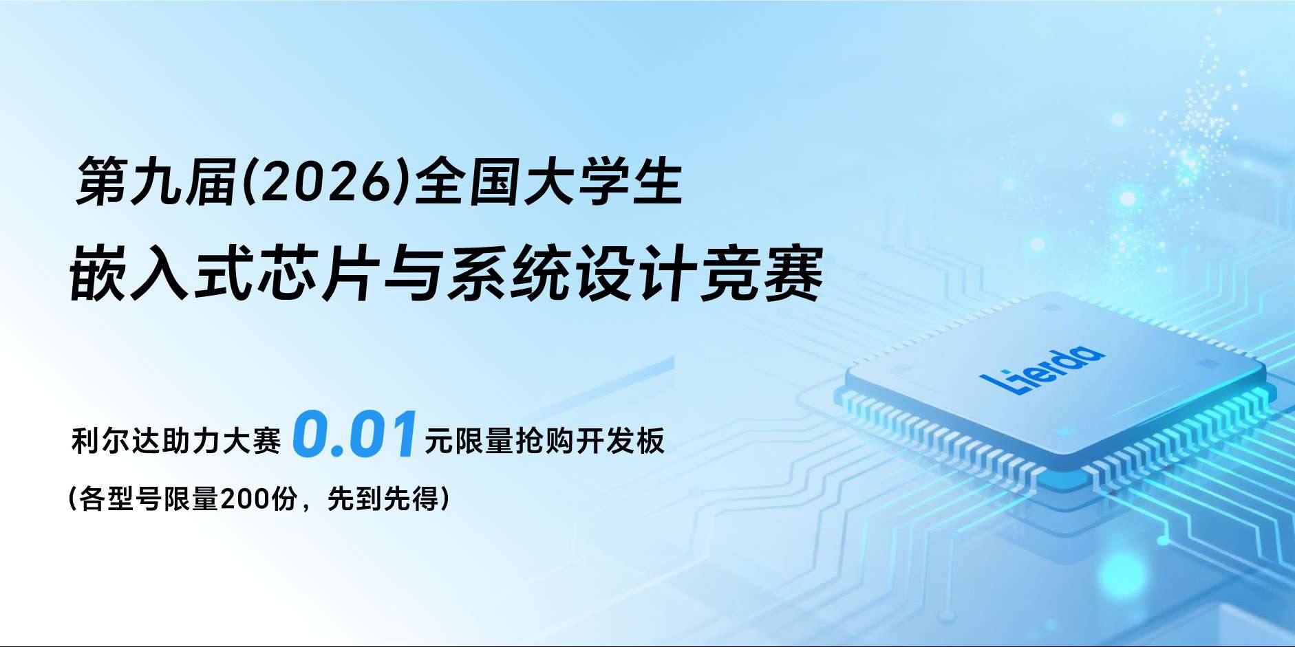 BB61942C-D23D-43BE-B3AB-FC5ECF337BBF.jpg