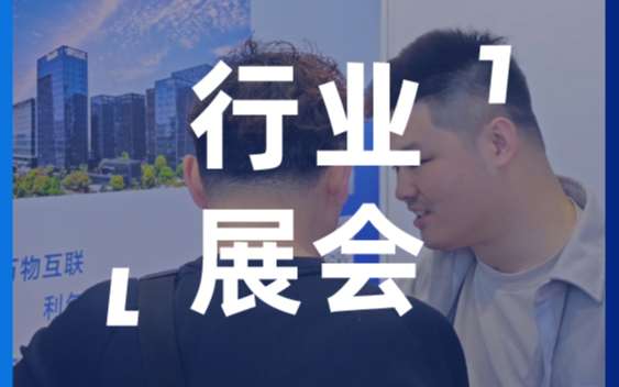 副条头图.jpg