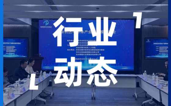 副条头图2.jpg