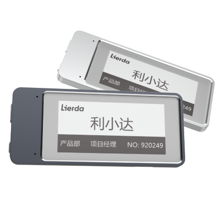 AI胸牌（右侧图）.png