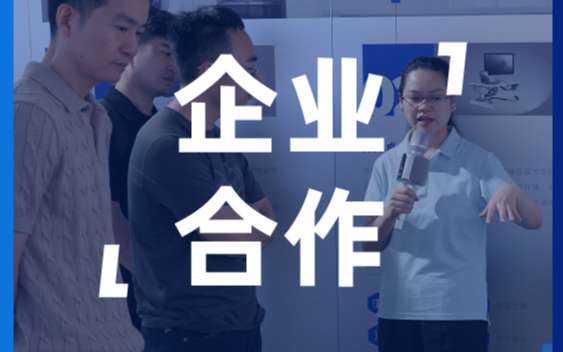 副条头图.jpg