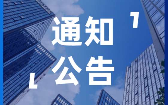 副条头图.jpg