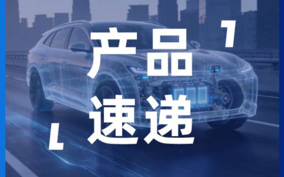 副条头图.jpg