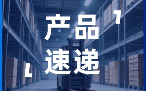 副条头图2.jpg