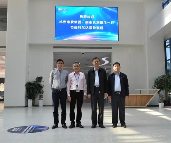 中国·永利yl23455(股份)有限公司-官方网站