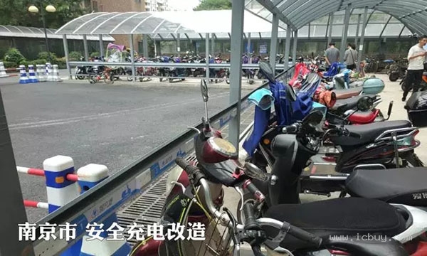 中国·永利yl23455(股份)有限公司-官方网站