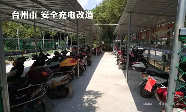 中国·永利yl23455(股份)有限公司-官方网站