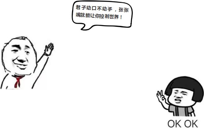 中国·永利yl23455(股份)有限公司-官方网站