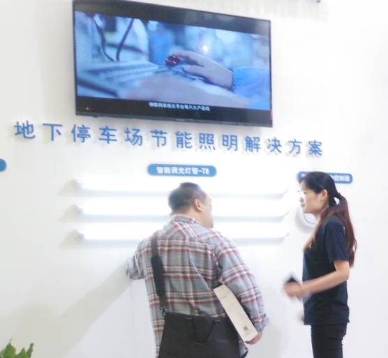 中国·永利yl23455(股份)有限公司-官方网站