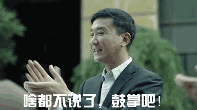 中国·永利yl23455(股份)有限公司-官方网站
