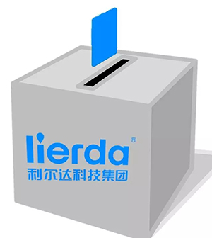 中国·永利yl23455(股份)有限公司-官方网站