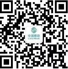 中国·永利yl23455(股份)有限公司-官方网站