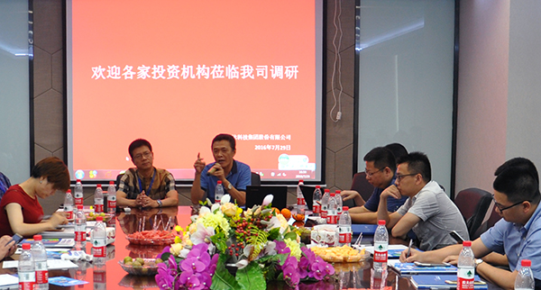 中国·永利yl23455(股份)有限公司-官方网站