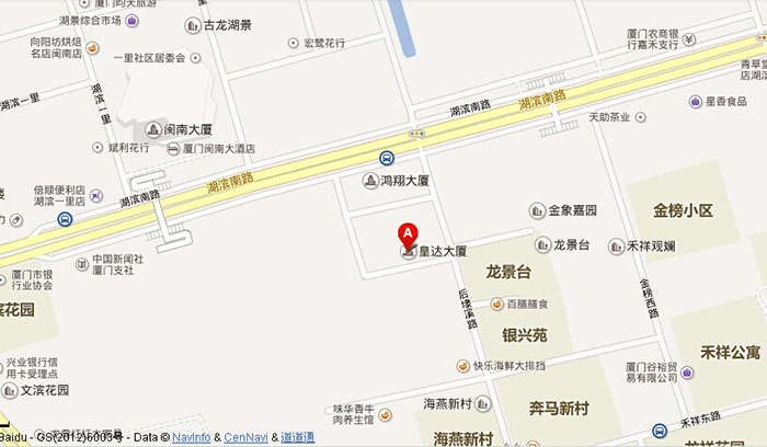 中国·永利yl23455(股份)有限公司-官方网站