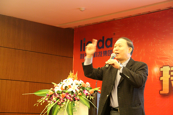 中国·永利yl23455(股份)有限公司-官方网站