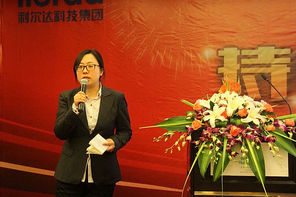中国·永利yl23455(股份)有限公司-官方网站