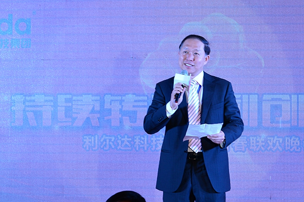 中国·永利yl23455(股份)有限公司-官方网站