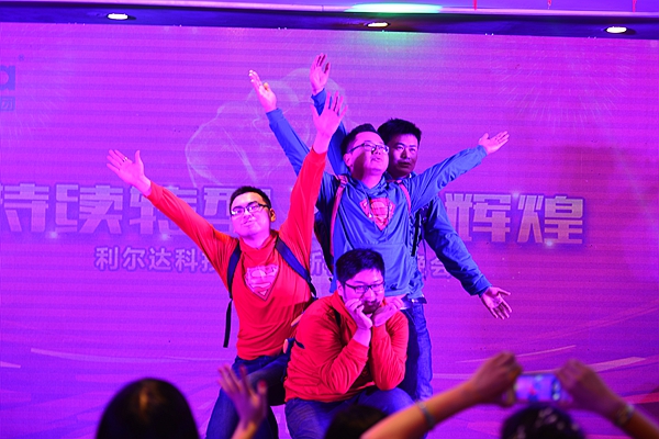 中国·永利yl23455(股份)有限公司-官方网站