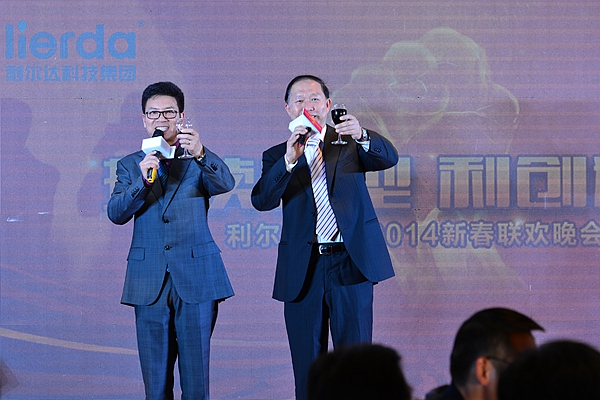 中国·永利yl23455(股份)有限公司-官方网站