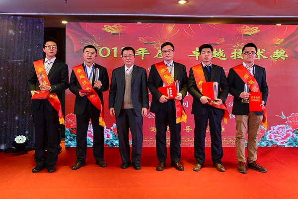 中国·永利yl23455(股份)有限公司-官方网站