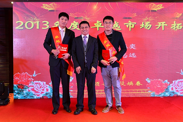 中国·永利yl23455(股份)有限公司-官方网站