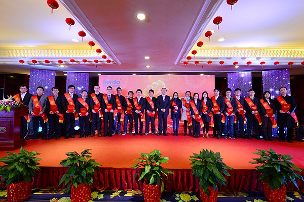 中国·永利yl23455(股份)有限公司-官方网站