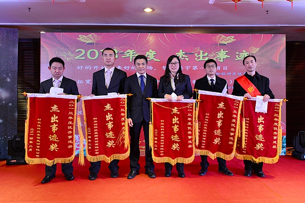 中国·永利yl23455(股份)有限公司-官方网站