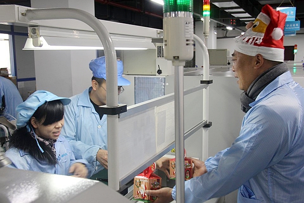 中国·永利yl23455(股份)有限公司-官方网站