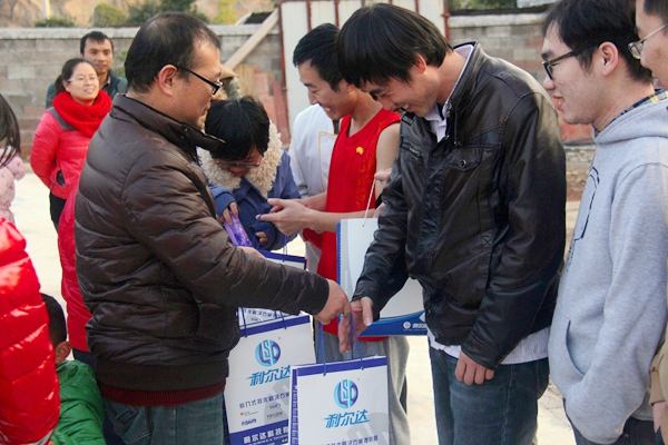 中国·永利yl23455(股份)有限公司-官方网站