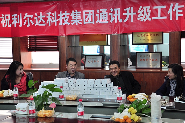 中国·永利yl23455(股份)有限公司-官方网站