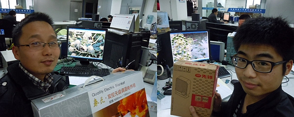 中国·永利yl23455(股份)有限公司-官方网站