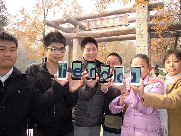 中国·永利yl23455(股份)有限公司-官方网站