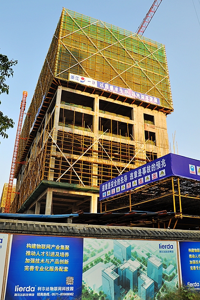 中国·永利yl23455(股份)有限公司-官方网站