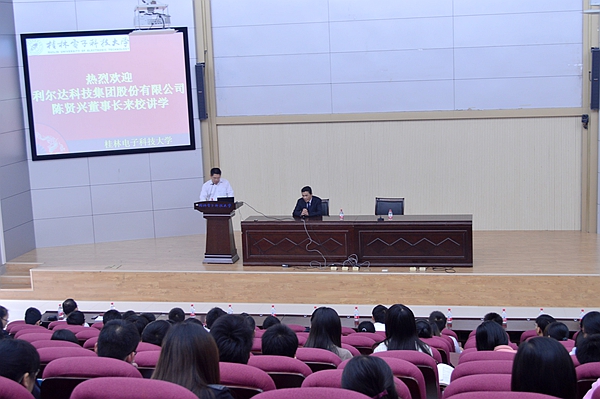中国·永利yl23455(股份)有限公司-官方网站