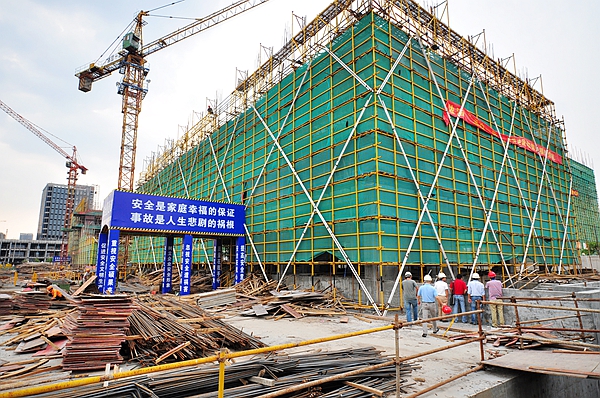 中国·永利yl23455(股份)有限公司-官方网站
