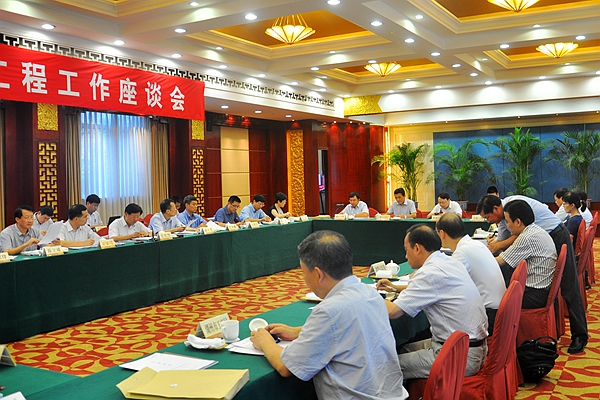 中国·永利yl23455(股份)有限公司-官方网站
