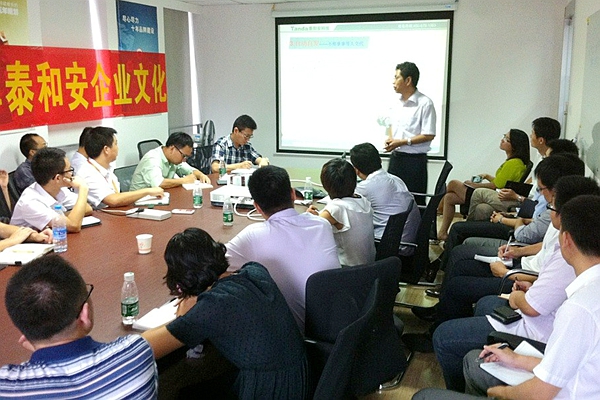 20180925152731_52827 中国·永利yl23455(股份)有限公司-官方网站