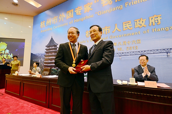 中国·永利yl23455(股份)有限公司-官方网站