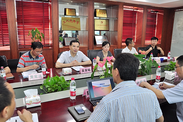 中国·永利yl23455(股份)有限公司-官方网站