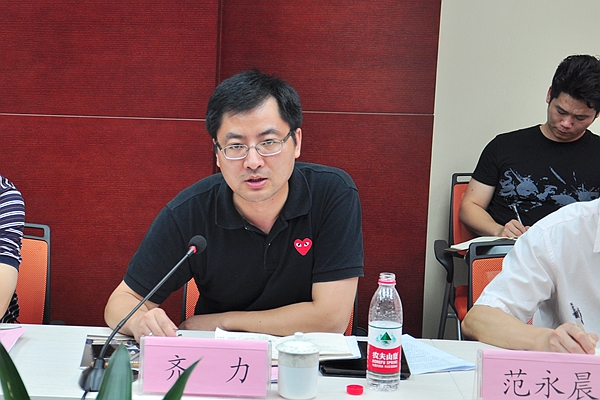 中国·永利yl23455(股份)有限公司-官方网站