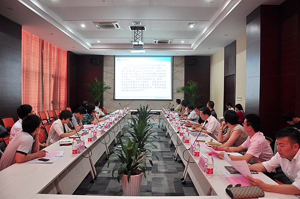 中国·永利yl23455(股份)有限公司-官方网站