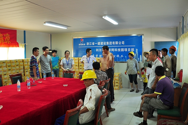 中国·永利yl23455(股份)有限公司-官方网站