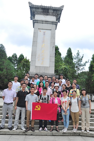 中国·永利yl23455(股份)有限公司-官方网站